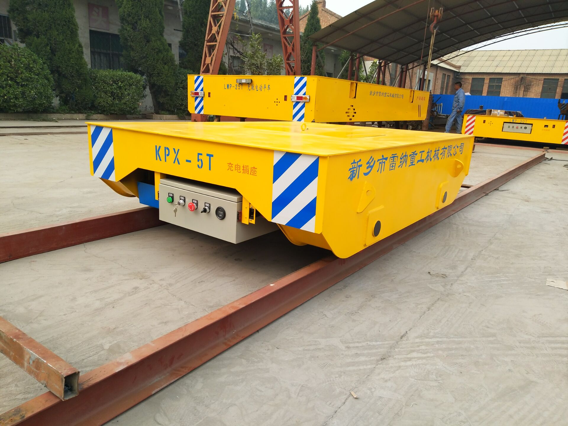 電動平車的檢修和保養